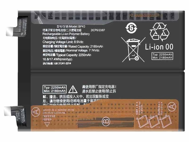 Аккумулятор BP43 для Xiaomi Mix 4500mAh Оригинал Китай 30144 фото