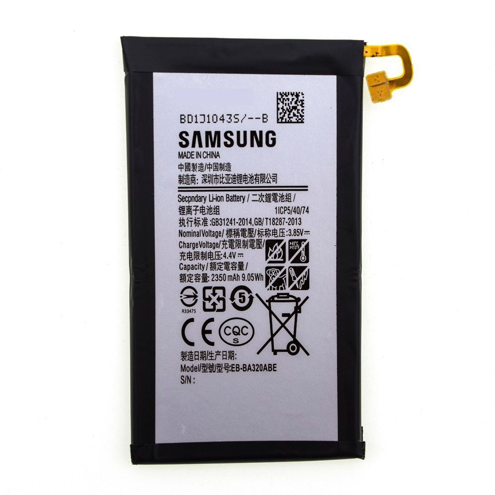 Аккумулятор Samsung EB-BA320ABE для A320F Galaxy A3 (2017) 2350mAh 08598 фото