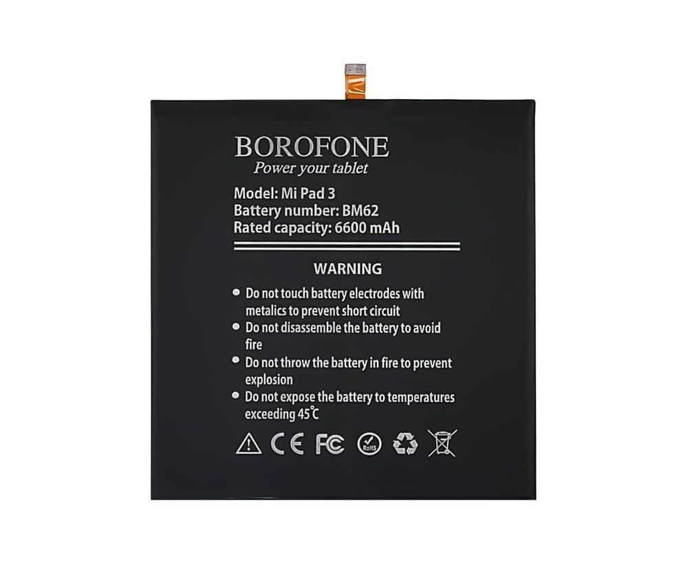Аккумулятор BM62 Borofone для Xiaomi Mi Pad 3 6600mAh 27779 фото