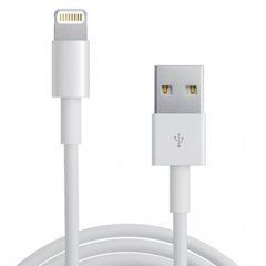 Кабель Apple Lightning to USB Cable (MD819) (Orig, in box) 2m 25587 фото