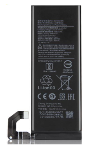 Аккумулятор BM4N для Xiaomi Mi 10 4680mAh 24817 фото