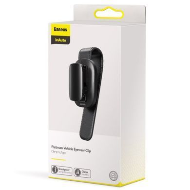 Автомобильный держатель для очков Baseus Platinum Vehicle eyewear clip (clamping type) черный (ACYJN-B01) 28431 фото