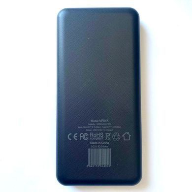 Зовнішній акумулятор (Повербанк) Powerbank MiBrand 10000 mAh "Все буде 4.5.0." 25889 фото