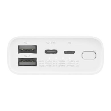 Внешний аккумулятор (Повербанк) Xiaomi Mi Power Bank 3 Ultra Compact 10000 mAh 22.5W (PB1022ZM) белый 06774 фото