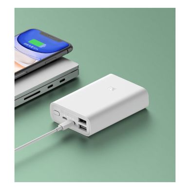 Внешний аккумулятор (Повербанк) Xiaomi Mi Power Bank 3 Ultra Compact 10000 mAh 22.5W (PB1022ZM) белый 06774 фото