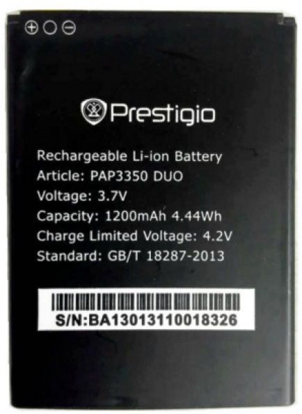 Аккумулятор Prestigio PAP3350, 1200mAh 04907 фото