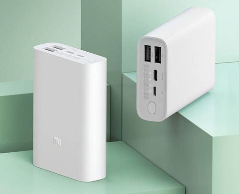 Внешний аккумулятор (Повербанк) Xiaomi Mi Power Bank 3 Ultra Compact 10000 mAh 22.5W (PB1022ZM) белый 06774 фото