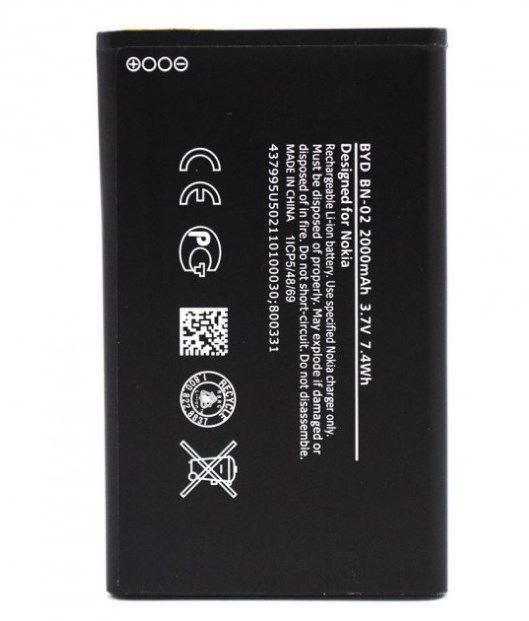 Аккумулятор Nokia BN-02 для Nokia XL, 2000 mAh 24409 фото
