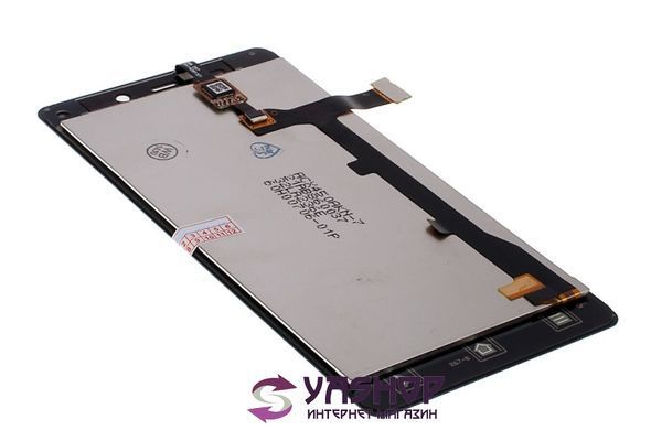 Дисплей для Fly IQ453 Quad Luminor FHD білий 00380 фото