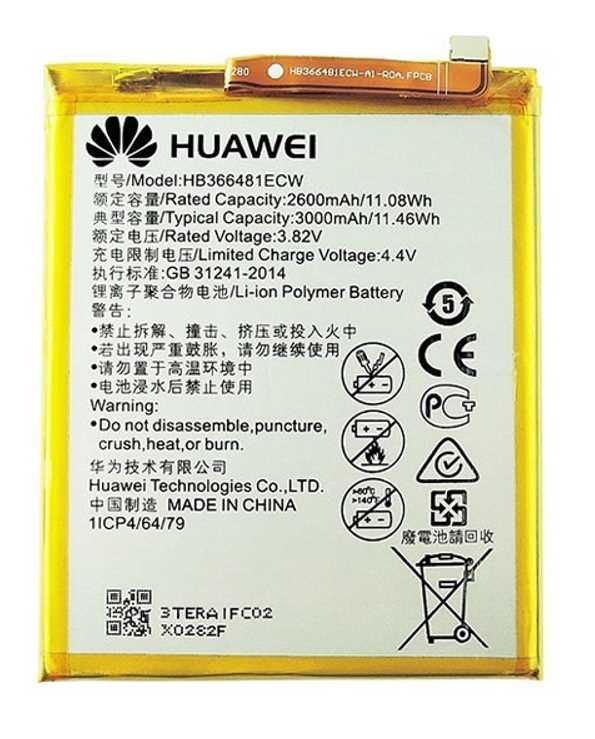 Аккумулятор Huawei HB366481ECW для Honor 7A Pro AUM-L29, Honor 7C,P8 Lite 2017 PRA-L11,PRA-L21, P10 Lite,P Smart,P20 Lite, Y6 2018 Оригинал китай 21661 фото