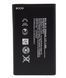 Аккумулятор Nokia BN-02 для Nokia XL, 2000 mAh 24409 фото