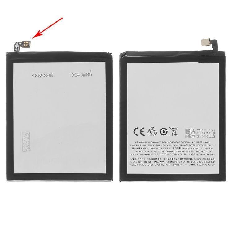 Аккумулятор Meizu BT61 для Meizu M3 Note (L681) 4050mAh Оригинал Китай 16680 фото