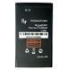 Аккумулятор Fly BL4015 для IQ440 Energie 2000mAh 04010 фото 1