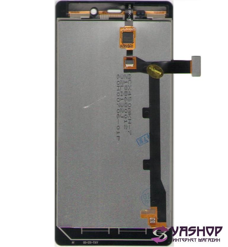 Дисплей для Fly IQ453 Quad Luminor FHD белый 00380 фото