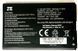 Аккумулятор ZTE U960, U722, U235, U700, U215, R750, X925, MF30 Li3715T42P3h654251 1200 mAh 22217 фото