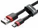 Кабель Baseus Cafule Type-A - MicroUSB 2м 1.5A чорно-червоний CAMKLF-C91 28187 фото 2