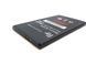 Аккумулятор Fly BL4015 для IQ440 Energie 2000mAh 04010 фото 2