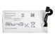 Аккумулятор Sony AGPB009-A002 для MT27i Xperia Sola 1265mAh 04678 фото 2
