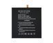 Аккумулятор BM62 Borofone для Xiaomi Mi Pad 3 6600mAh 27779 фото