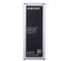 Аккумулятор Samsung EB-BN916BBC для N9100 Note 4 Duos 2800 mAh 21153 фото
