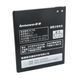Аккумулятор Lenovo BL208 для Lenovo S920 2250mAh 03756 фото 2