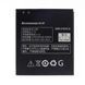 Аккумулятор Lenovo BL208 для Lenovo S920 2250mAh 03756 фото 1