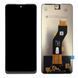 Дисплей для Tecno Spark 20 KJ5, KJ5n, Spark 20C BG7n, Spark Go 2024 BG6, Infinix Hot 40i, Infinix Smart 8 черный 29298 фото