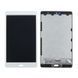 Дисплей для Huawei MediaPad M3 Lite 8 CPN-W09, CPN-AL00, CPN-L09 белый 15843 фото