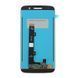 Дисплей для Motorola XT1662 Moto M, XT1663 білий 09652 фото 2