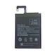 Акумулятор BN42 для Xiaomi Redmi 4 4000mAh 05204 фото