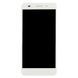 Дисплей для Huawei Y6 II (CAM-L21) білий 06141 фото 1