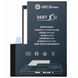 Аккумулятор G+OCA PRo для Apple iPhone 12 Pro Max A2466, 3687mAh Оригинал Китай 33042 фото 1