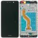 Дисплей для Huawei Y7 2017 TRT-L21, TRT-LX1 (2017), Y7 Prime 2017, Nova Lite Plus с рамкой черный Оригинал Китай 18355 фото
