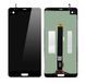 Дисплей HTC U Ultra 5.7" чорний 13262 фото 1
