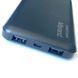 Зовнішній акумулятор (Повербанк) Powerbank MiBrand 10000 mAh "Все буде 4.5.0." 25889 фото 5