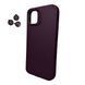 Чехол с защитой стекла камеры для Apple iPhone 12, iPhone 12 Pro Offcial Purple 28850 фото 1