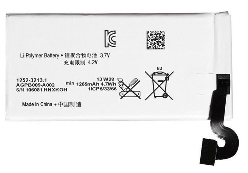 Аккумулятор Sony AGPB009-A002 для MT27i Xperia Sola 1265mAh 04678 фото