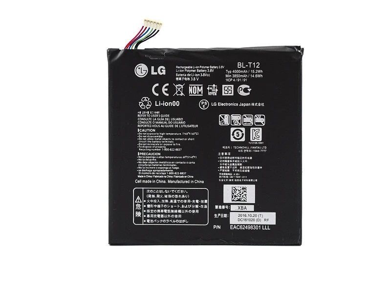 Аккумулятор LG BL-T12 для LG V400 V410 G Pad 7.0 4000 mAh 22696 фото