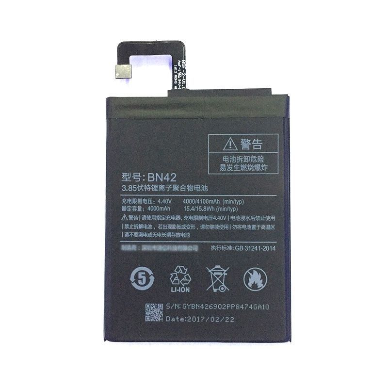Акумулятор BN42 для Xiaomi Redmi 4 4000mAh 05204 фото
