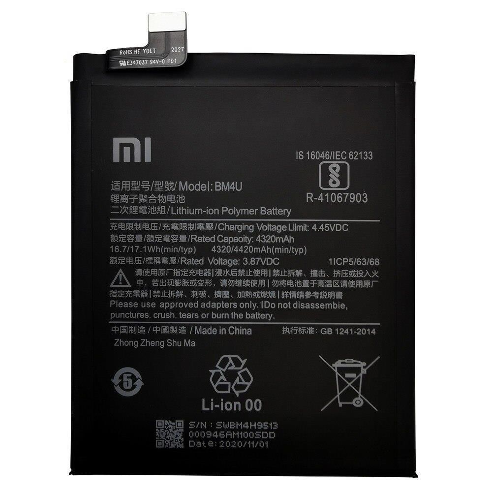Аккумулятор BM4U для Xiaomi Redmi K30 Ultra 4320mAh 24818 фото