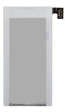 Аккумулятор Sony AGPB009-A003 для ST27i Xperia Go 1265mAh 04679 фото