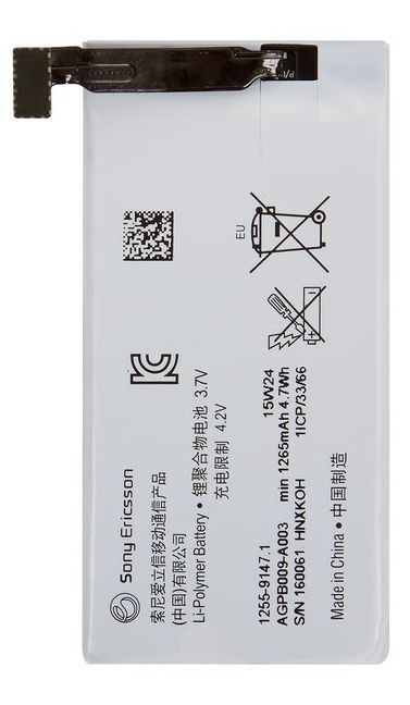 Аккумулятор Sony AGPB009-A003 для ST27i Xperia Go 1265mAh 04679 фото