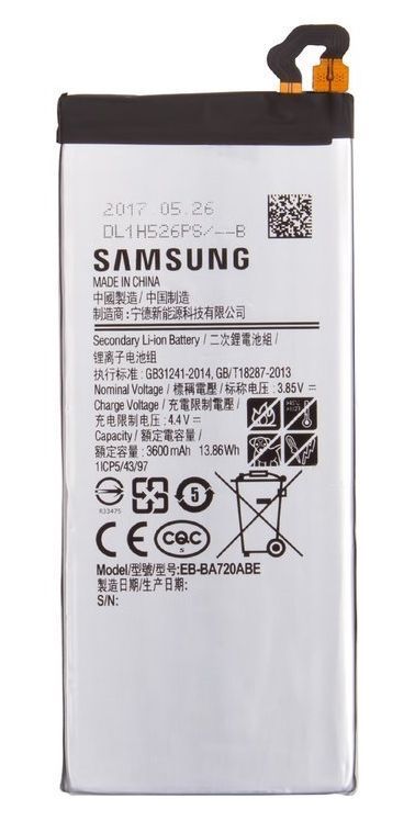 Аккумулятор Samsung EB-BA720ABE для A720F Galaxy A7 (2017) 3600 mAh 08599 фото