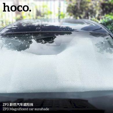 Автомобильная солнцезащитная шторка на окно HOCO ZP3 Magnificent car sunshade Silver 28432 фото