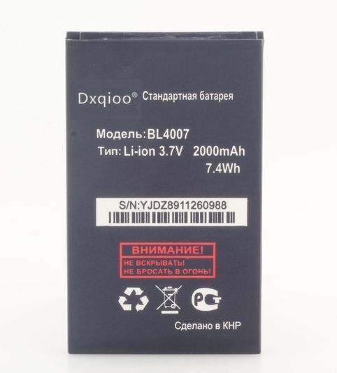 Аккумулятор Fly BL4007 для DS123 2000mAh 04011 фото