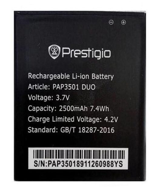 Аккумулятор Prestigio PAP3501, 2500mAh 04908 фото