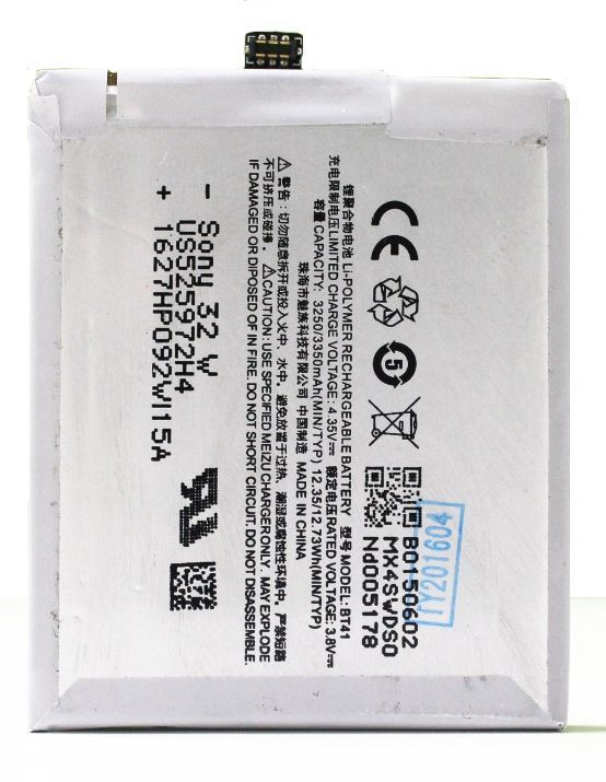 Аккумулятор Meizu BT41 для Meizu MX4 Pro 3250 mAh 03406 фото