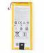 Аккумулятор HG40 для Motorola XT1684, XT1685, XT1687 Moto G5 Plus 3000 mAh 12083 фото