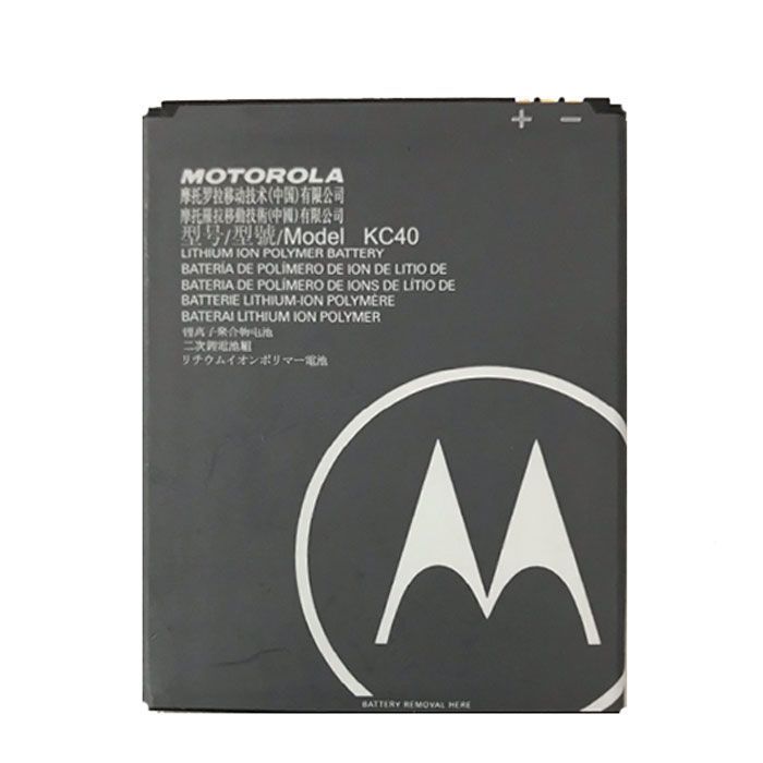 Аккумулятор KC40 для Motorola XT2005 Moto E6, XT2025 Moto E6 Plus 3000mAh 03869 фото