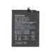 Аккумулятор Samsung SCUD-WT-N6 для Samsung A107F Galaxy A10s, A207 Galaxy A20S 2019 4000mAh, Оригинал Китай 21333 фото
